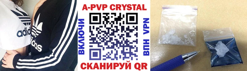 Какие есть наркотики Ува КЕТАМИН  МЕФ 