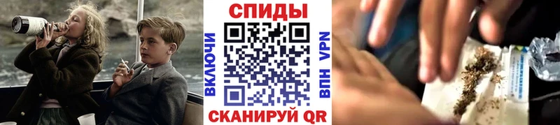 где купить наркоту  Ува  Бутират BDO 33% 
