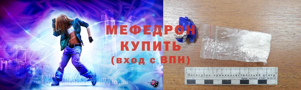 герыч Лагань