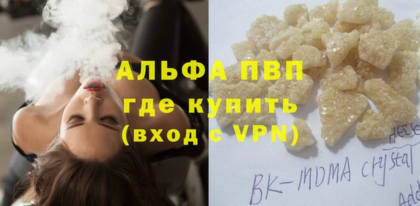стаф Кукмор