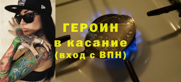 a pvp Новочеркасск
