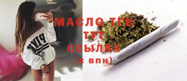 кокаин VHQ Лабытнанги