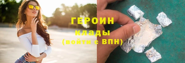 2c-b Липки