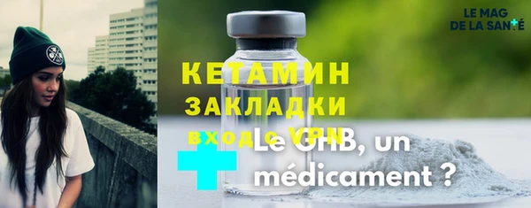 2c-b Липки