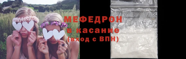 кокаин колумбия Лиски