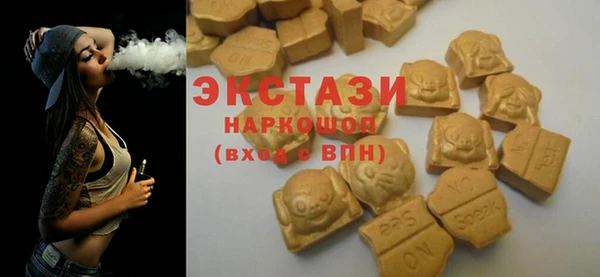 2c-b Липки
