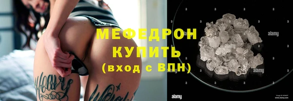 кокаин колумбия Лиски