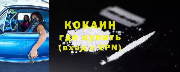крисы Лихославль