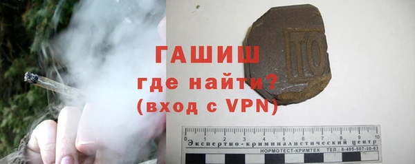 мяу мяу мука Орск