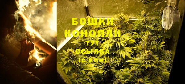 крисы Лихославль