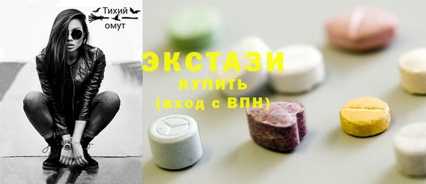 герыч Лагань