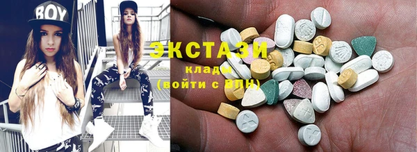 кокаин колумбия Лиски