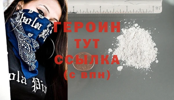 2c-b Липки