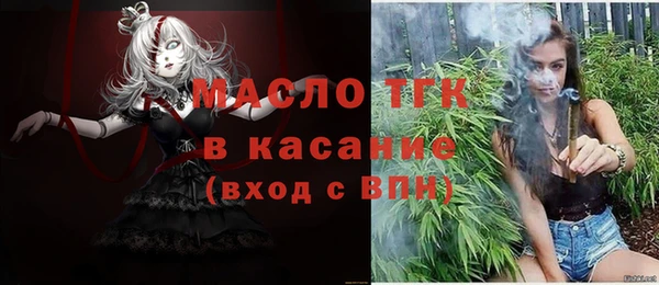 кокаин VHQ Лабытнанги