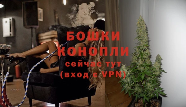кокаин VHQ Лабытнанги