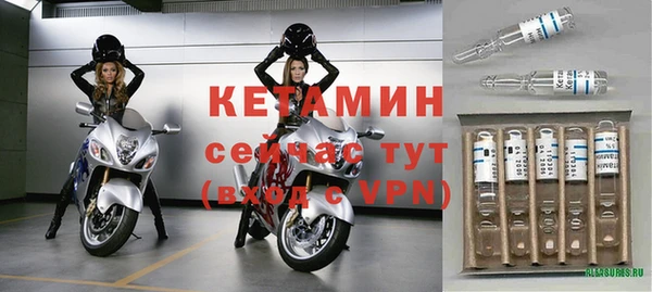 крисы Лихославль