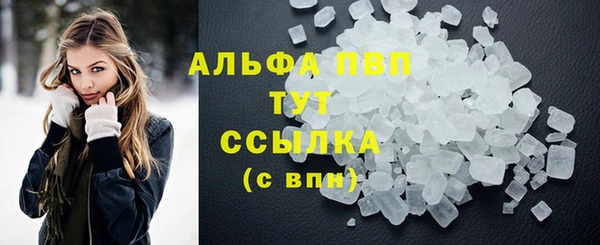 кокаин колумбия Лиски