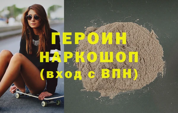 крисы Лихославль